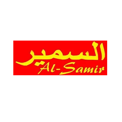 AL SAMIR
